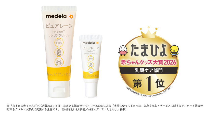 LL img 568808 1 fkg49U