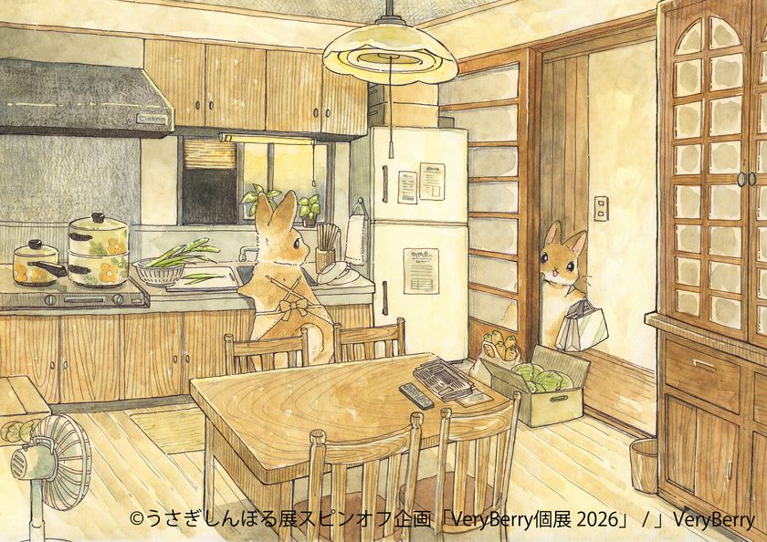 LL img 568959 1 OIfidP