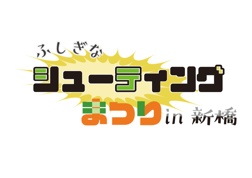 LL img 569073 2 ZXL1Eh