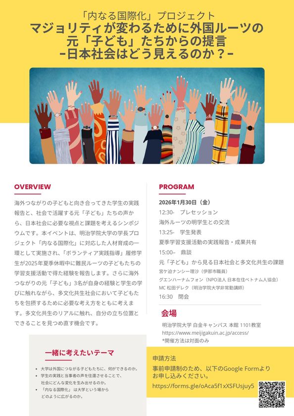 LL img 569397 1 ESuw0q