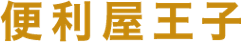 LL img 569610 1 rsKjiU