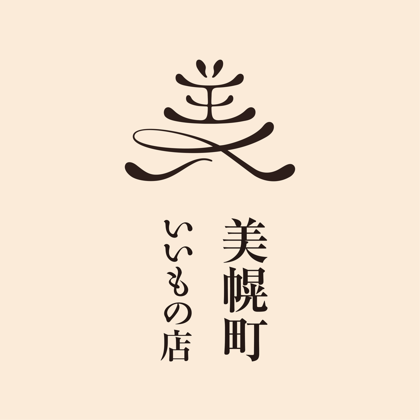 LL img 569913 1 edgp6p