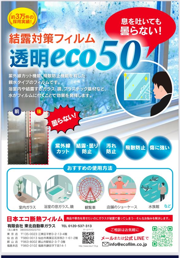 LL img 569957 1 JsCoGV