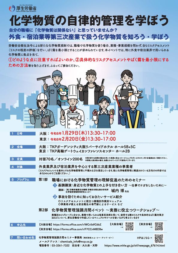 LL img 569986 1 LvQuKO