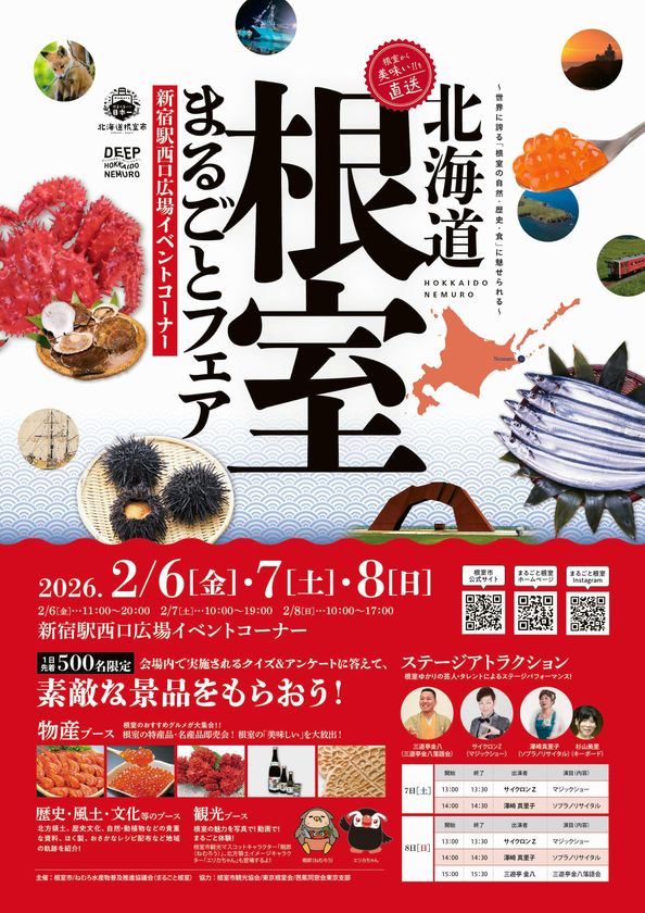 LL img 570053 1 J9rNEX