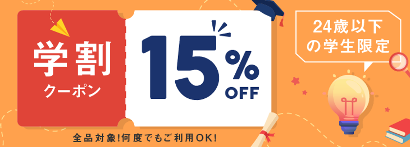 LL img 570205 1 q4PD5v