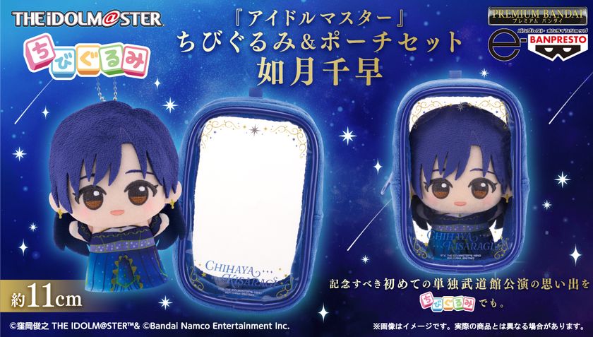 LL img 570502 1 NwpNDN