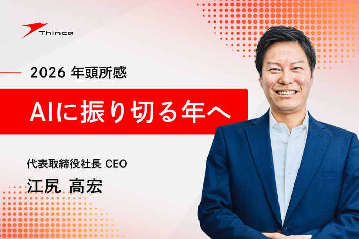 Ne6n65thk01TQojii4md JR6p2O