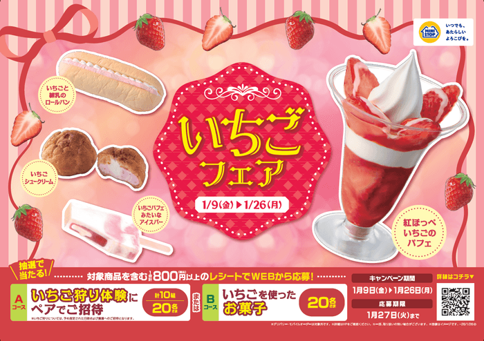 QyKA3o3m15qnY0BQk2bB A4CA9q