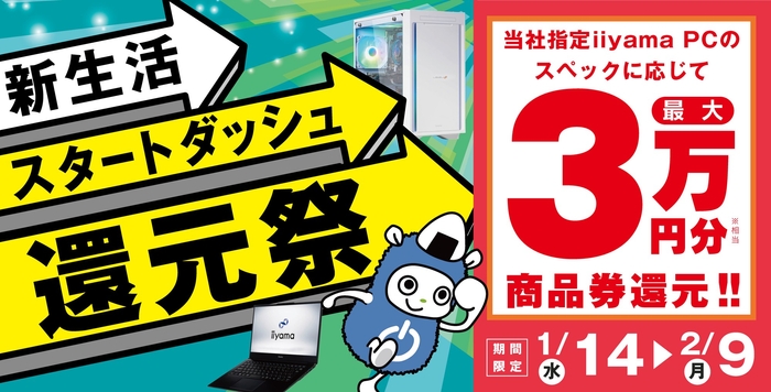 RFtjbR1UcHaHVHsUeKWH 9Qisyh