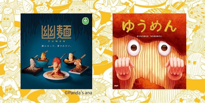 RbnUg1SrPkuZubzUUAp1 GBC0wY