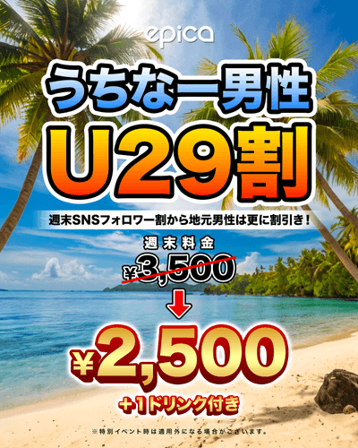 T1cGW91VmImPMdmas4jt uF7Ju2