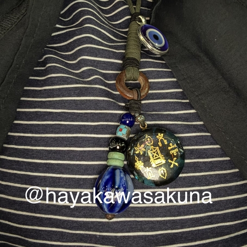 TBSNRwTgWLJ2LhCuHIgo Ysoirq