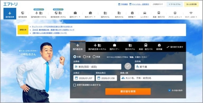 XrbYf70Vd3mo4EzTsLrH