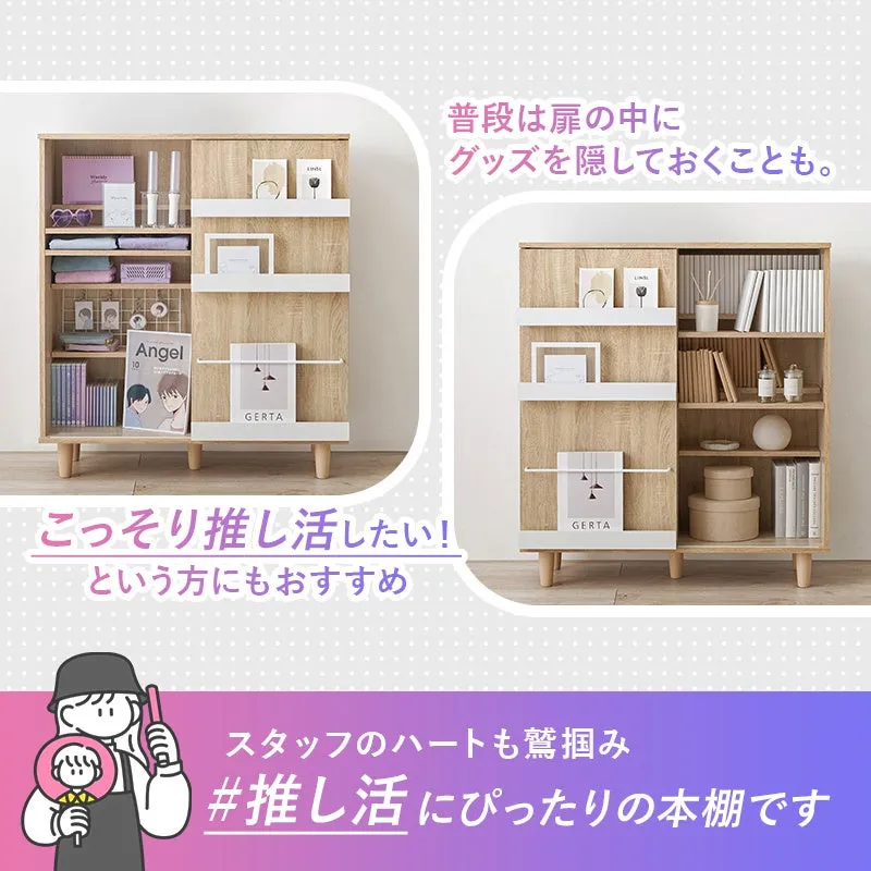 扉の中にグッズを隠せる棚