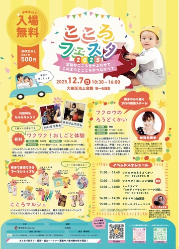 b6VvY3XNgajFw5wxJ09q Yd6zzg