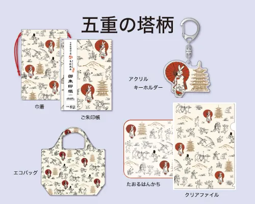 c6ee665a 5ba8 48e9 a71e 88fa596b0fc5