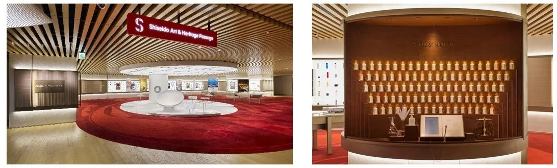 資生堂のアート&ヘリテージパッセージの展示空間