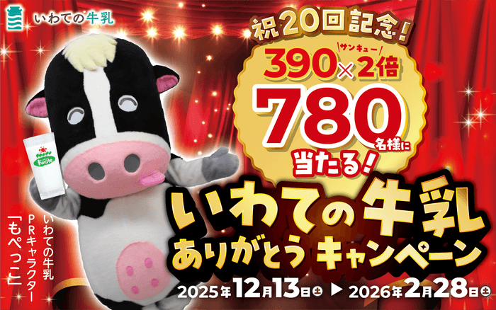 dO3moA24Jggx2Y5U4Z19 fjeD2X