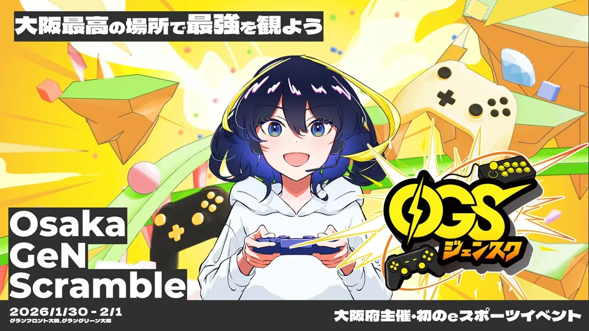 dfce669b 4319 4f5a 8281 32ae0178ae97