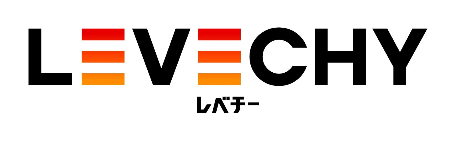 ロゴマーク。LEVECHYという文字が大きく配置され、その下に小さな文字で「レバチー」と書かれている。LEVECHYの文字は、LとVが黒、Eが赤とオレンジのグラデーション、CHYが黒で構成されている。