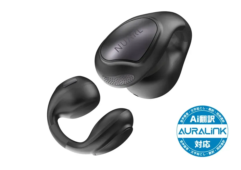 黒色のイヤホン2つの製品写真。イヤホンにはNUARLのロゴと、AURALINK、AI翻訳、音声録音、文字起こし、翻訳、同時通訳の機能が記載されたマークが付いています。
