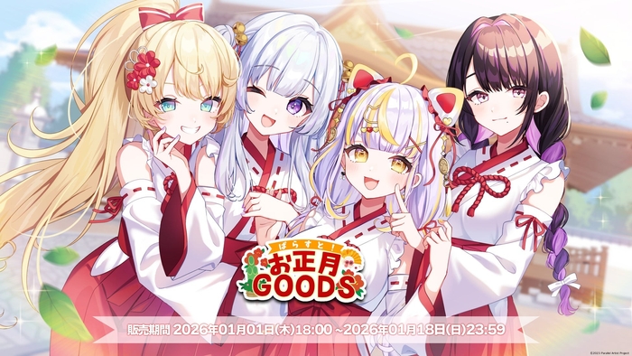 lJz3iThLts3vEv2WluJa o5mQSo