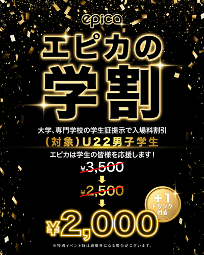 nEGcmWRfQLC5QvnShhzz oLgco3