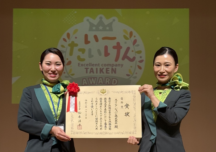 pzymXi2o7odE0jQVpFXp o48VIb