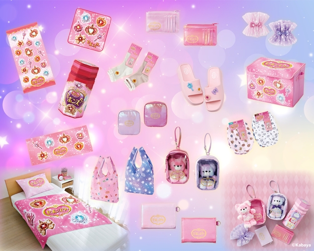 rjGhaa1Et2cXrcUX5sAQ 1aQqGV