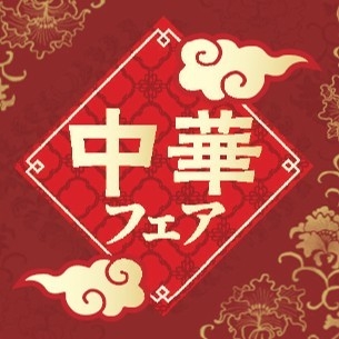 u0Gt7wU84YttqjKte1Np iWv4mU