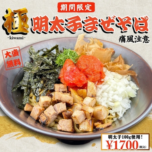 uHerCvrUPg6a8bIy5OrJ W4Mesv