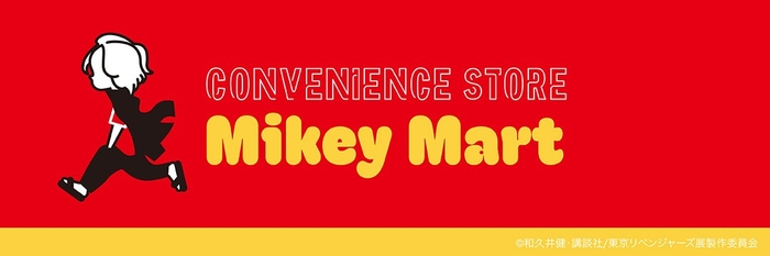 x1a62ufLh2s7VNMRfLWa 7W50j4