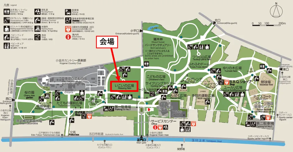 会場となる「いこいの広場」周辺の地図