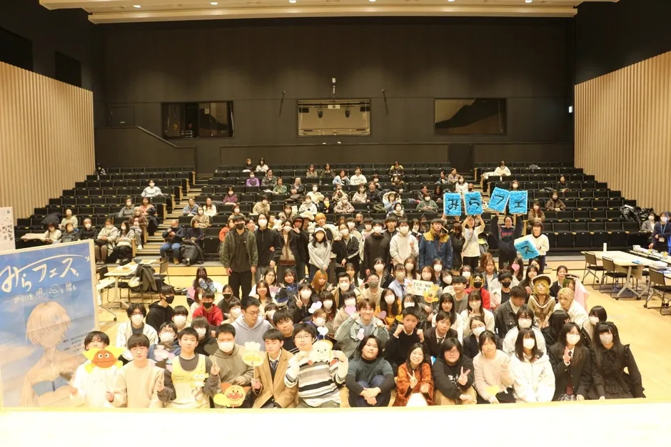 イベント会場の様子