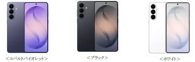 3色のスマートフォンの画像。それぞれコバルトバイオレット、ブラック、ホワイトの色で表示されています。スマートフォンの背面と前面のデザインが示されています。