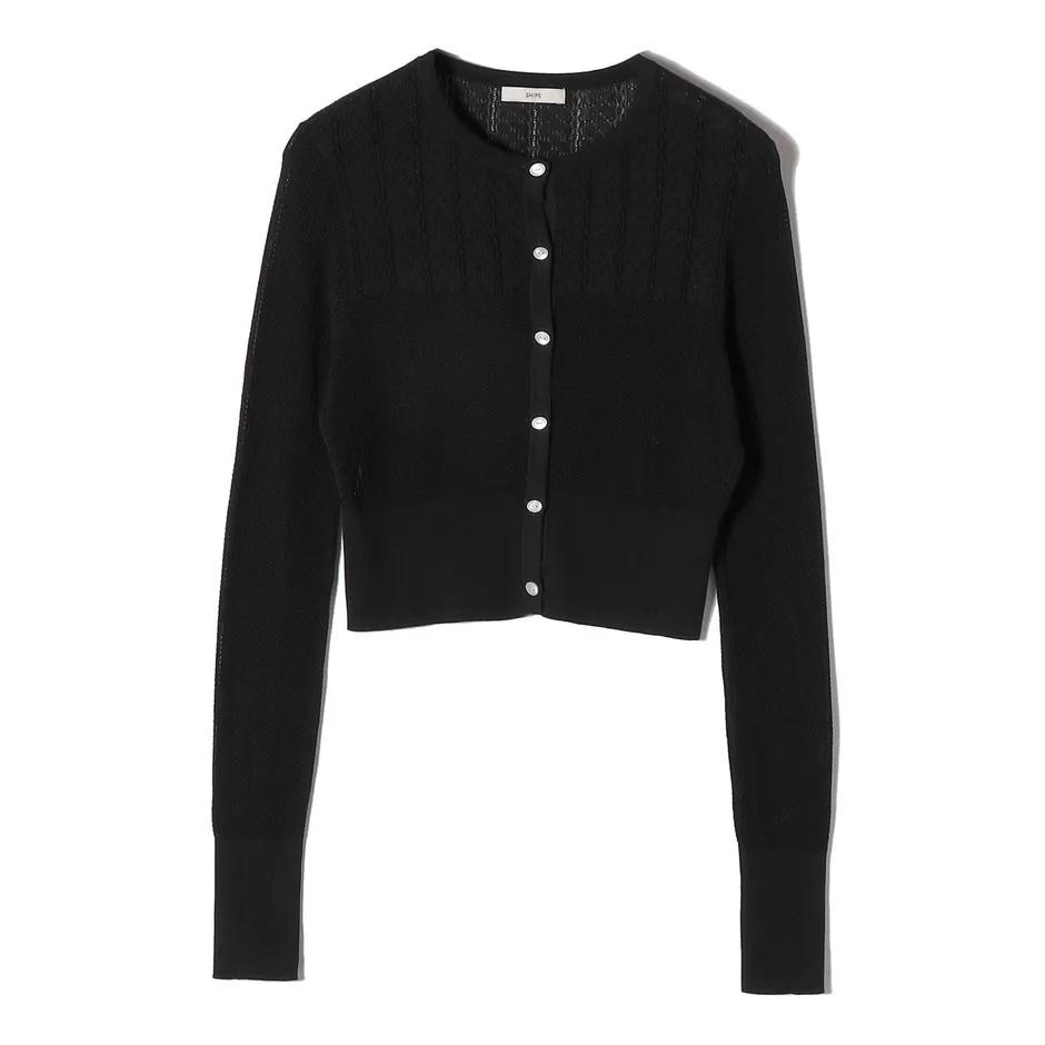 黒色のカーディガン