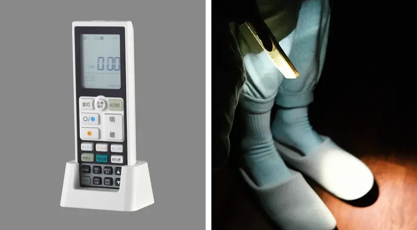 大型液晶リモコンと手元灯機能