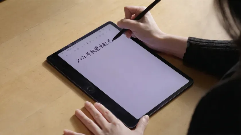 紙のような書き心地