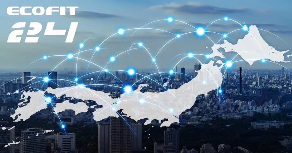 全国に拡大中のECOFIT24