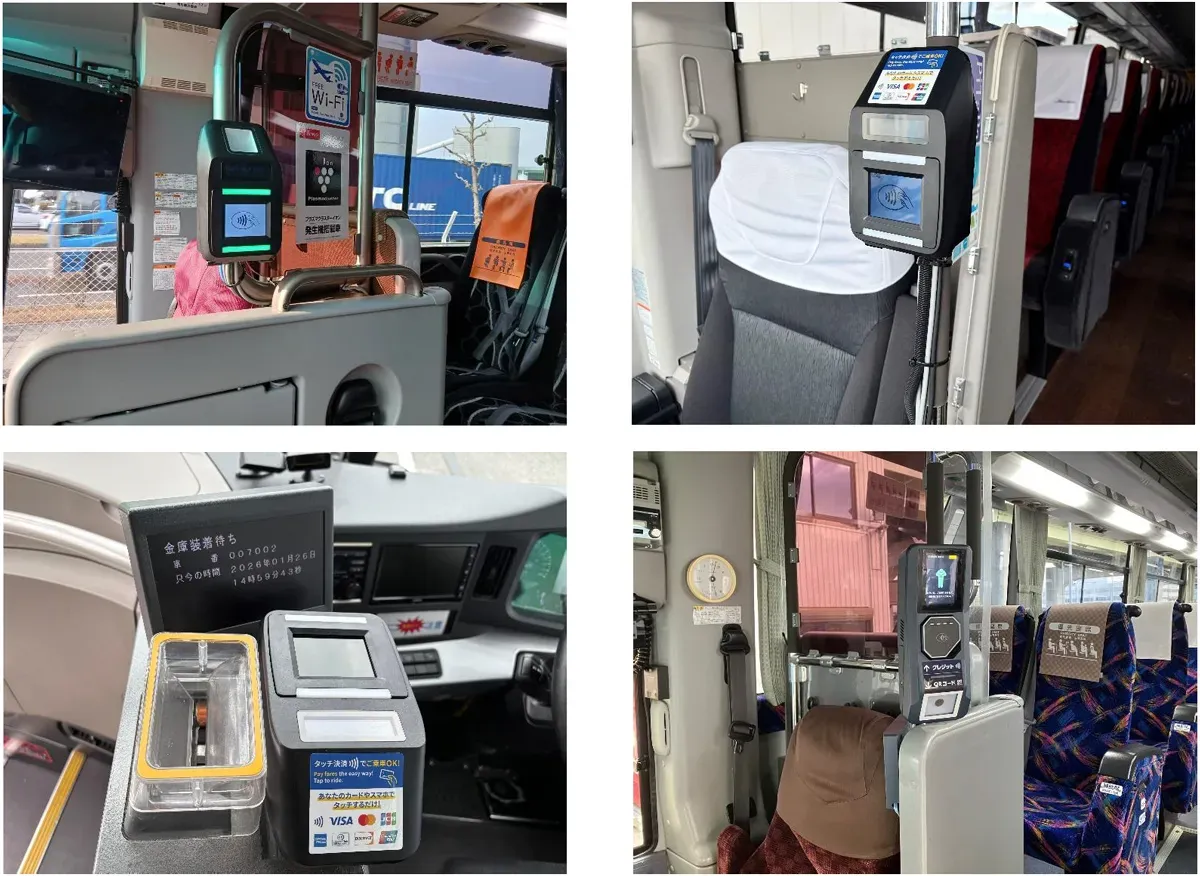 バス車内の決済端末イメージ