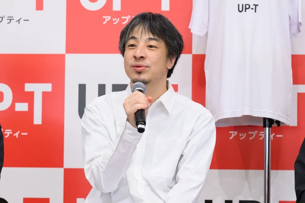 キャンペーンについて説明するひろゆき氏