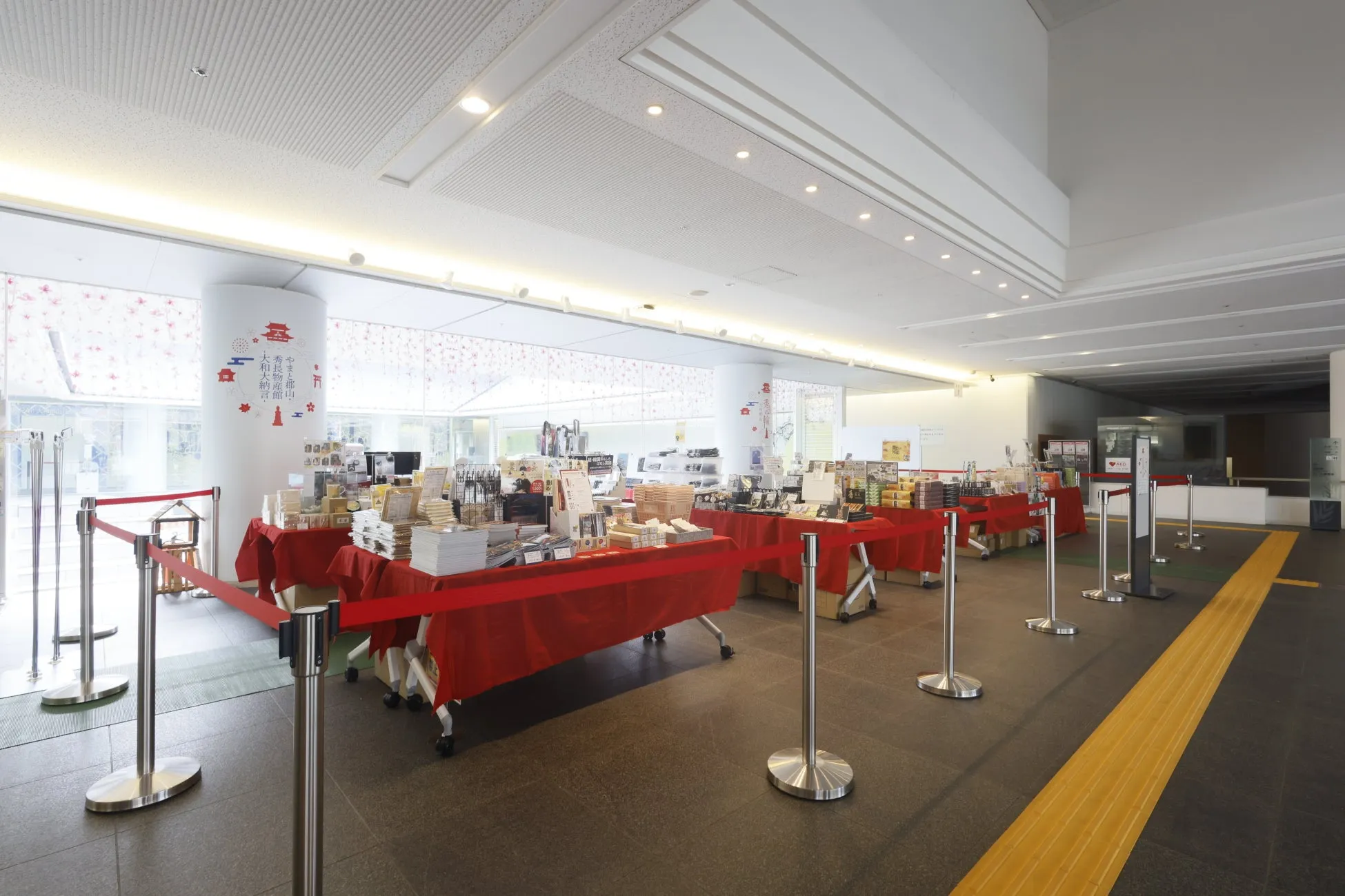 お土産売り場の様子