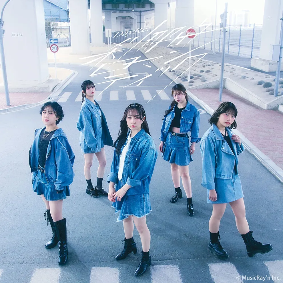 DayRe: ユニット画像