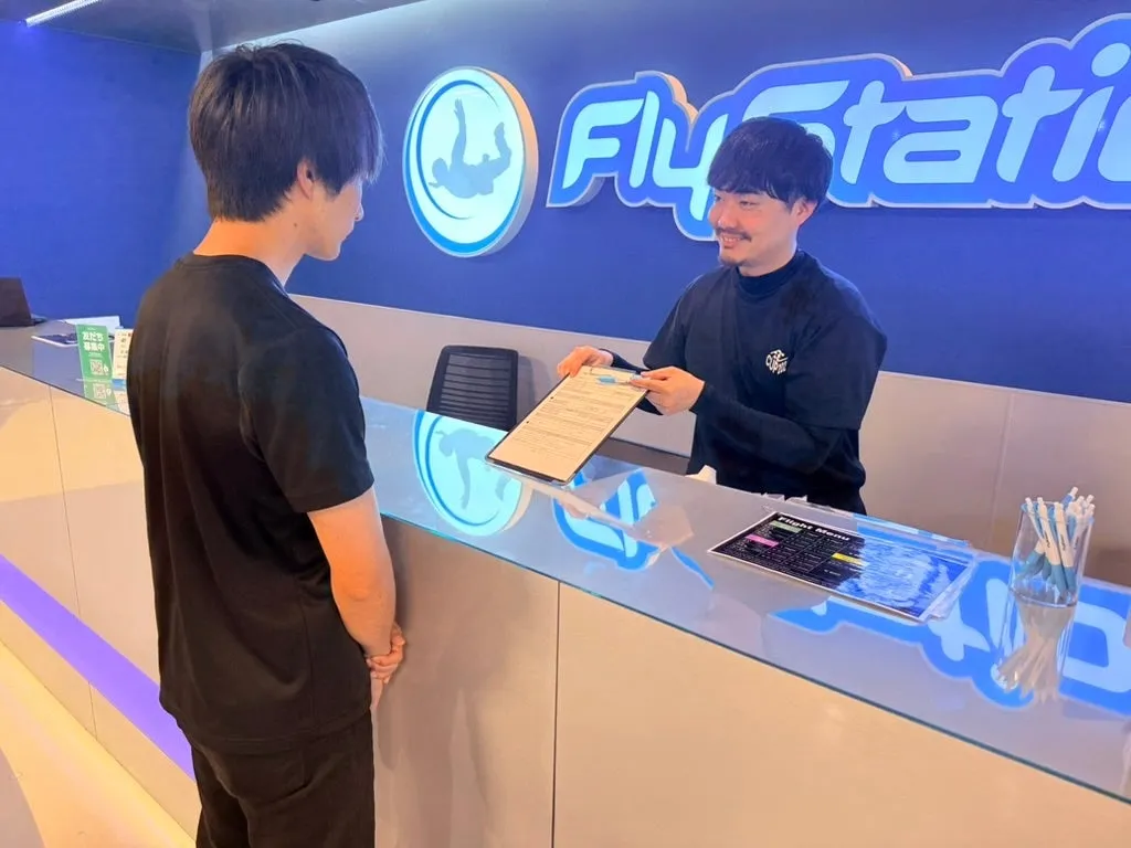 FlyStation Flight Menu 友だち募集中