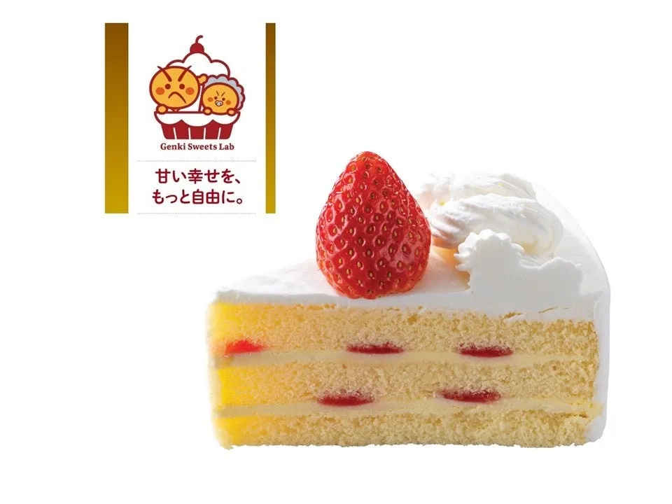 いちごが乗ったケーキ