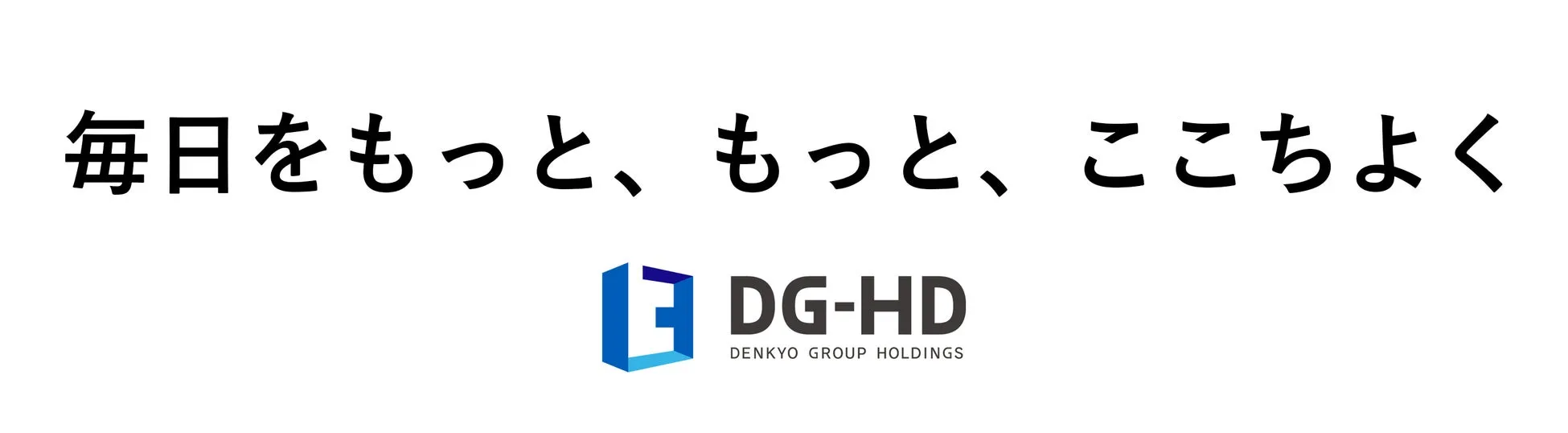 DENKYO GROUP HOLDINGS