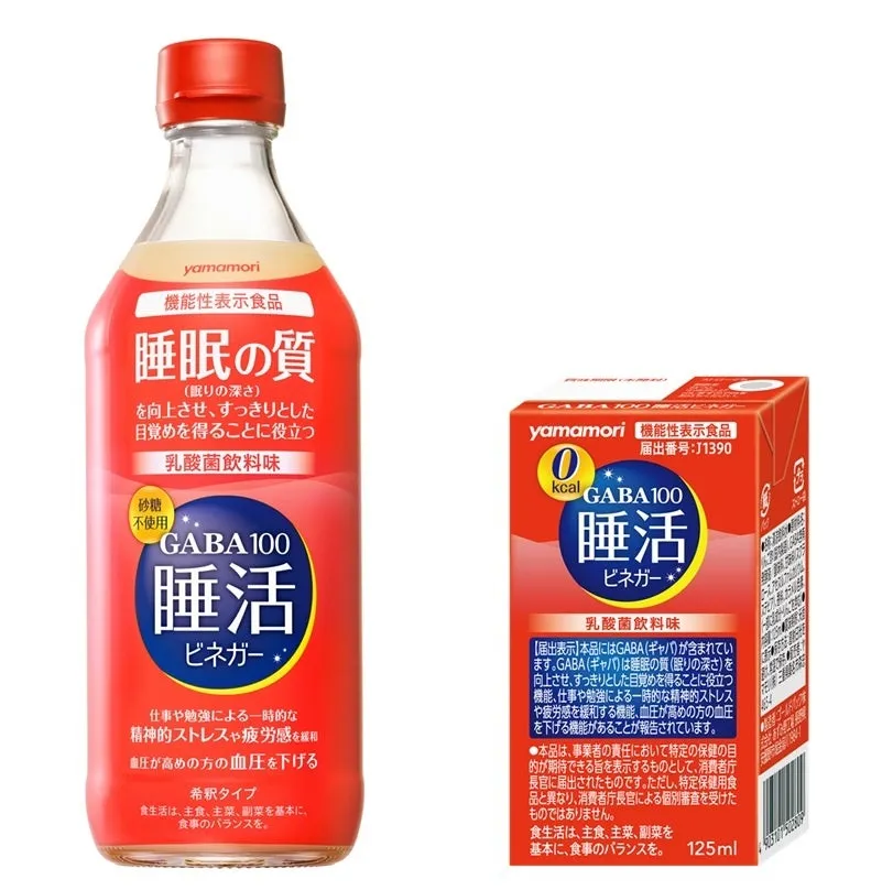 機能性表示食品 睡眠の質を向上させるGABA100睡活ビネガー