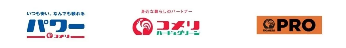 コメリグループのロゴ