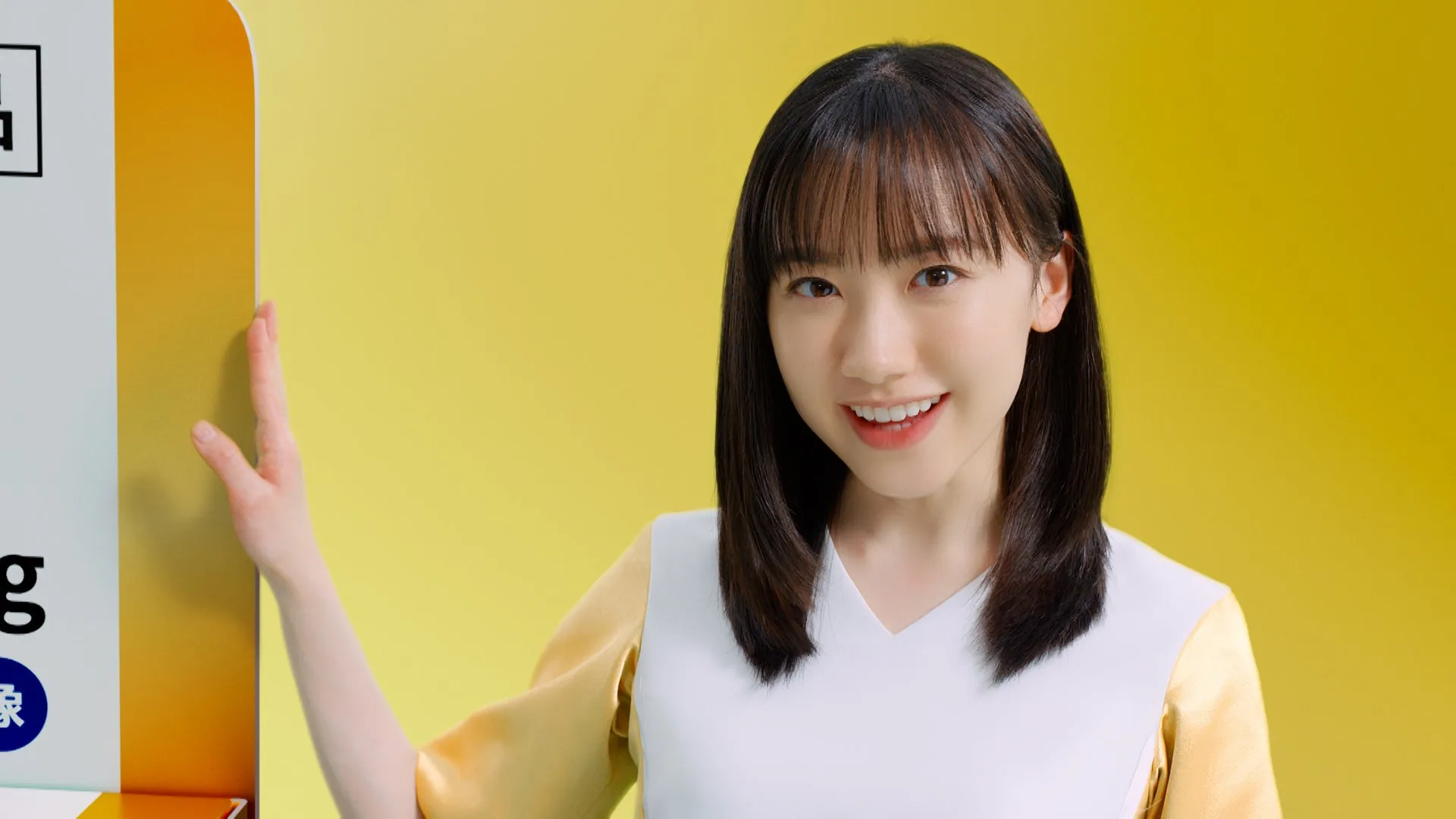 芦田愛菜さんのポートレート